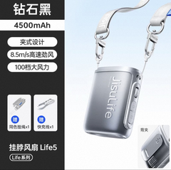 [Order] Quạt đeo cổ/cầm tay Jisulife Life5