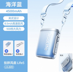 [Order] Quạt đeo cổ/cầm tay Jisulife Life5