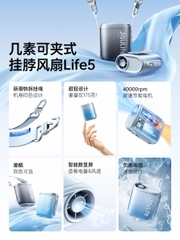 [Order] Quạt đeo cổ/cầm tay Jisulife Life5