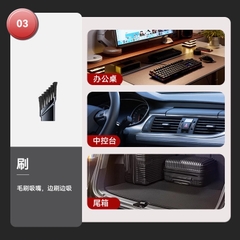 [Order] Máy hút bụi cầm tay pin rời SUITU - Đã đóng ngày 21/02/2026