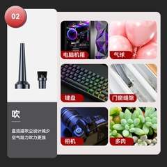 [Order] Máy hút bụi cầm tay pin rời SUITU - Đã đóng ngày 21/02/2026