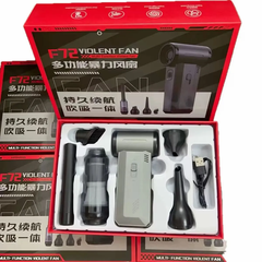 [Order] Quạt thổi bụi tốc độ cao F12