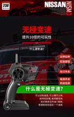 [Order] Ô tô dktx GTR RC - Đã đóng ngày 06/03/2026