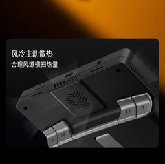 [Order] Máy chơi game cầm tay E5 Ultra