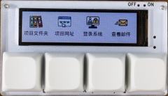 [Order] Macropad EezBot - Đã đóng ngày 01/04/2025