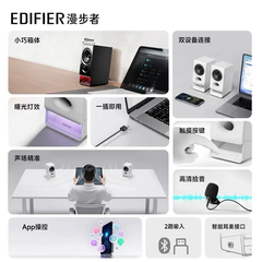[Order] Edifier R20BT - Đã đóng ngày 07/04/2026