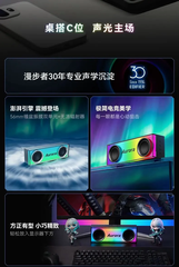 [Order] Edifier hecate Aurora - Đã đóng ngày 11/05/2026