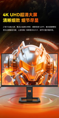 [Order] Màn hình Titan Army P275MV MAX