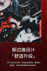 [Order] Pad kính Wallhack SP-005 Carnage Sora( Biggaming clone)