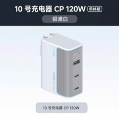 Sạc Cuktech 120W 2C/1A - Đã đóng ngày 19/05/2025