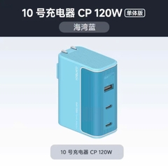 Sạc Cuktech 120W 2C/1A - Đã đóng ngày 19/05/2025