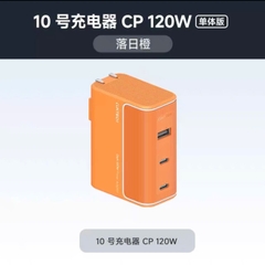 Sạc Cuktech 120W 2C/1A - Đã đóng ngày 19/05/2025