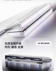 [Order] Melgeek V2 Ultra