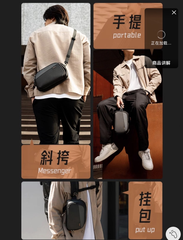 [Order] Túi đựng phụ kiện