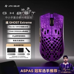 [Order] ATK Ghost - Đã đóng ngày 18/01/2026