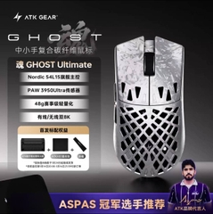 [Order] ATK Ghost - Đã đóng ngày 18/01/2026