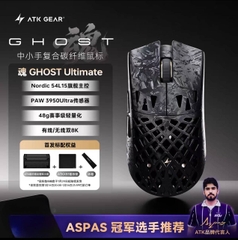 [Order] ATK Ghost - Đã đóng ngày 18/01/2026