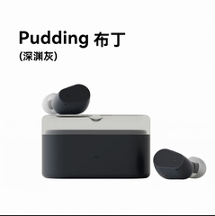 [Order] Tai nghe TWS Moondrop Pudding
