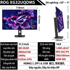 [Order] ASUS ROG Strix XG32UQDMS OLED