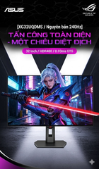[Order] ASUS ROG Strix XG32UQDMS OLED