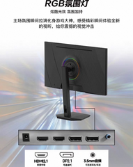 [Order] Tuoshuo AL279KQ