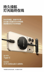 [Order] Đèn magsafe Ulanzi M10