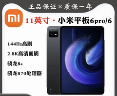 [Order] Tablet Các Dòng Hàng 99% BH 1 năm