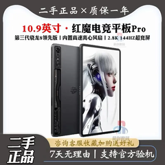 [Order] Tablet Các Dòng Hàng 99% BH 1 năm