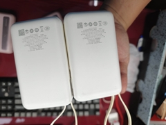 [Thanh lý] PIN ROMOSS 20.000MAH 22.5W KÈM 2 CÁP C+L (Kho đối tác)