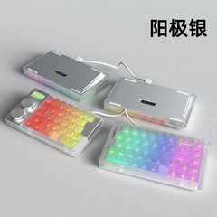 [Order] MMD-Matt65 – Bàn phím cơ 3 mode