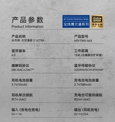 [Order] Space Travel 2 Ultra - Đã đóng ngày 24/08/2025