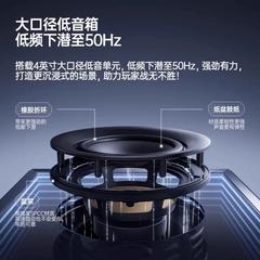 [Order] Edifier Halo Soundbar Max - Đã đóng ngày 07/10/2025