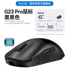 [Order] Chuột Gaming Incott G23