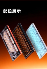 [Order] Bàn phím cơ ATK RS7Turbo - Đã đóng ngày 03/01/2026