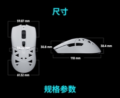 [Order] Chuột chơi game RAWM SA-SL01C - Đã đóng ngày 31/05/2025