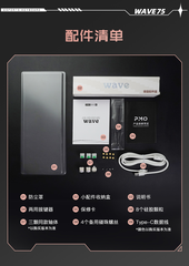 [Order] PMO Wave75 - Đã đóng ngày 12/04/2026