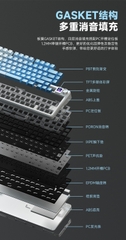 [Order] Bàn phím cơ Prebuild Weika WK75