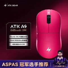 [Order] Chuột gaming ATK A9 Lightweight - Đợt 2