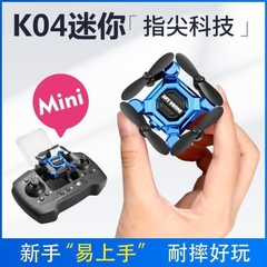 [Order] Drone mini HNH