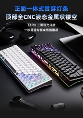 [Order] Yunzii Al65 keyboard