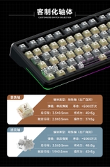 [Order] Bàn phím cơ Prebuild Weika WK75