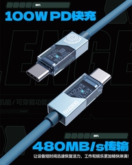[Order] Cáp sạc type C SongX Luo II