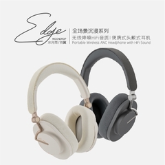 [Order] Moondrop Edge