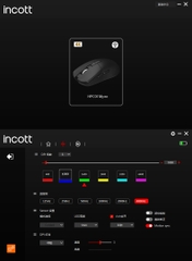 [Order] Chuột Incott Ironcat HPC01MPRO