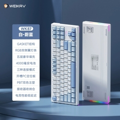 [Order] Bàn phím cơ Weika WK87