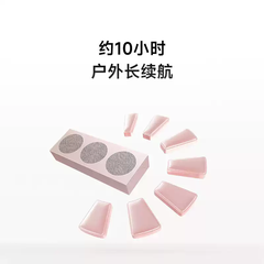 [Order] Loa Xiaomi Portable Bluetooth Speaker OH3S (Hàng 99% unbox)
