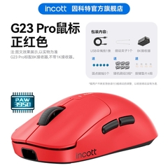 [Order] Chuột Gaming Incott G23