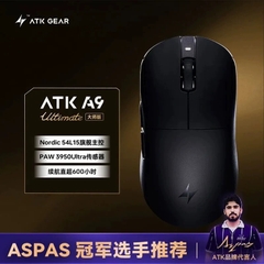 [Order] Chuột gaming ATK A9 Lightweight - Đã đóng ngày 14/10/2025