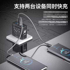 [ Order ] BỘ SẠC GAN KASEKU 140W HỖ TRỢ ĐA CHUẨN SẠC