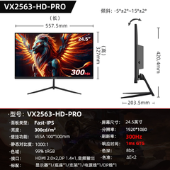 [Order] Màn hình Viewsonic VX2563-HD-PRO